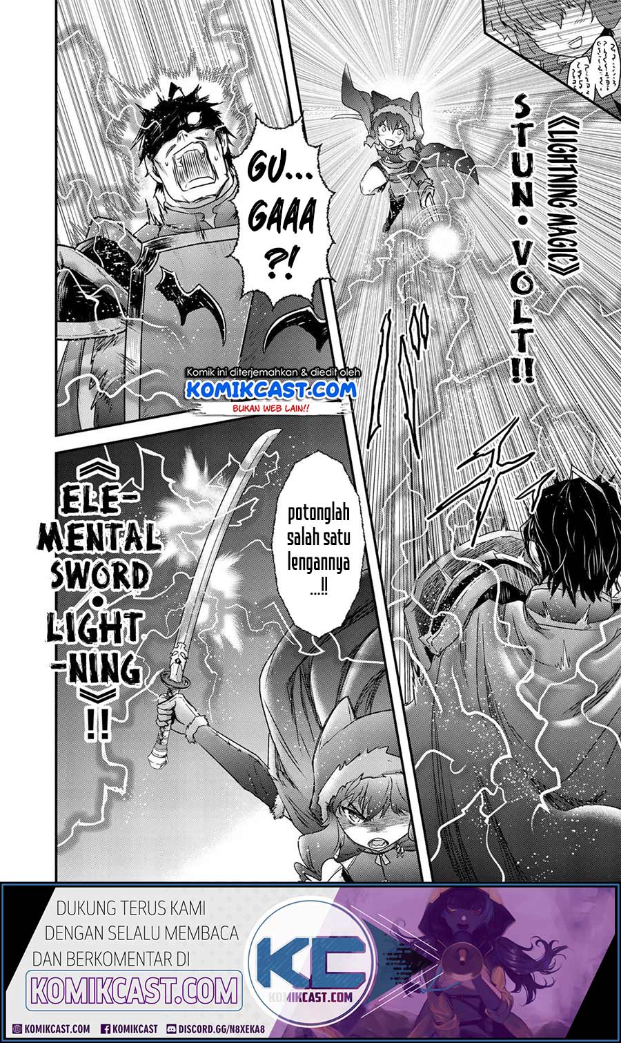 Tensei Shitara Ken Deshita