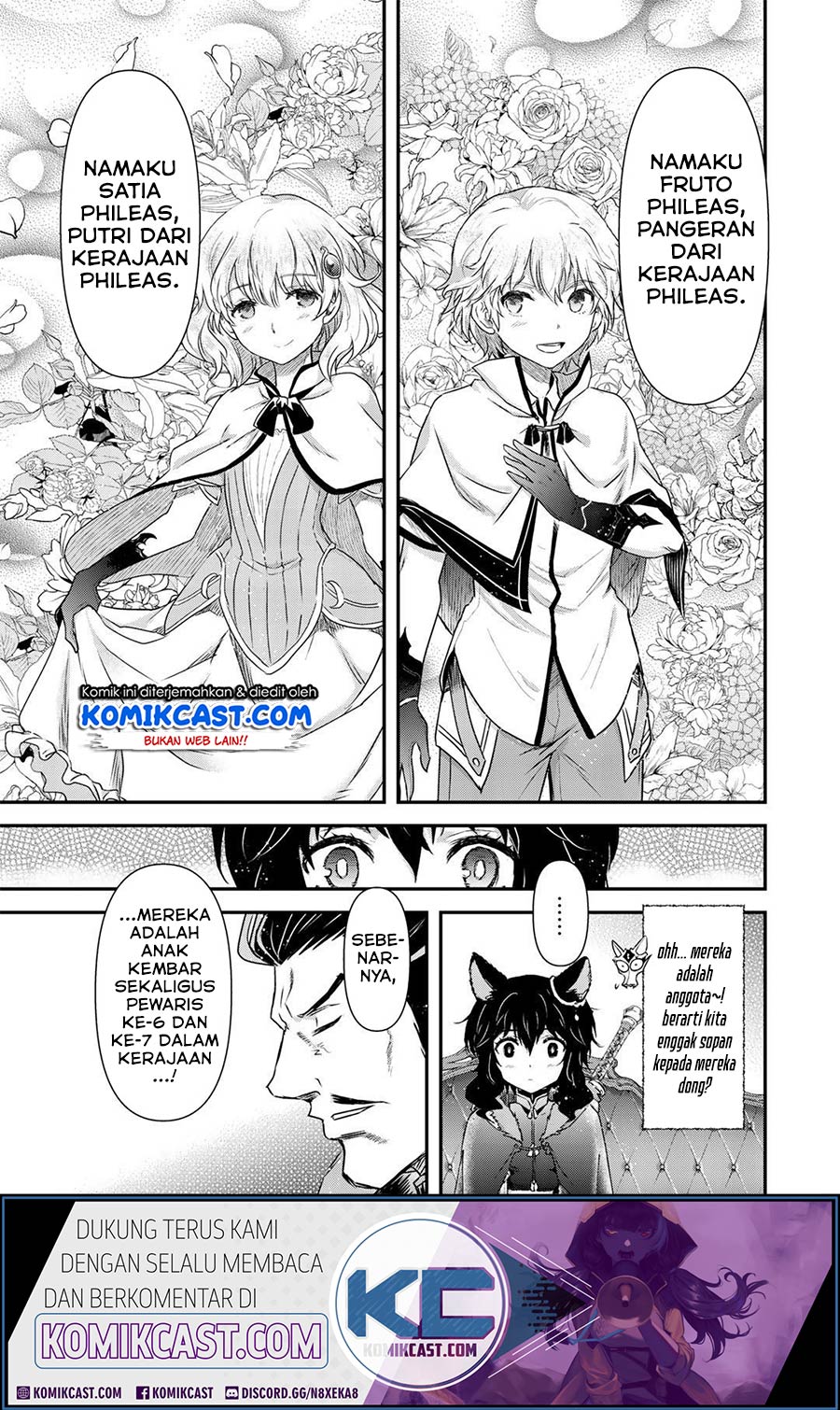 Tensei Shitara Ken Deshita