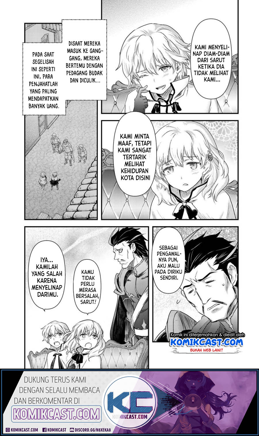 Tensei Shitara Ken Deshita