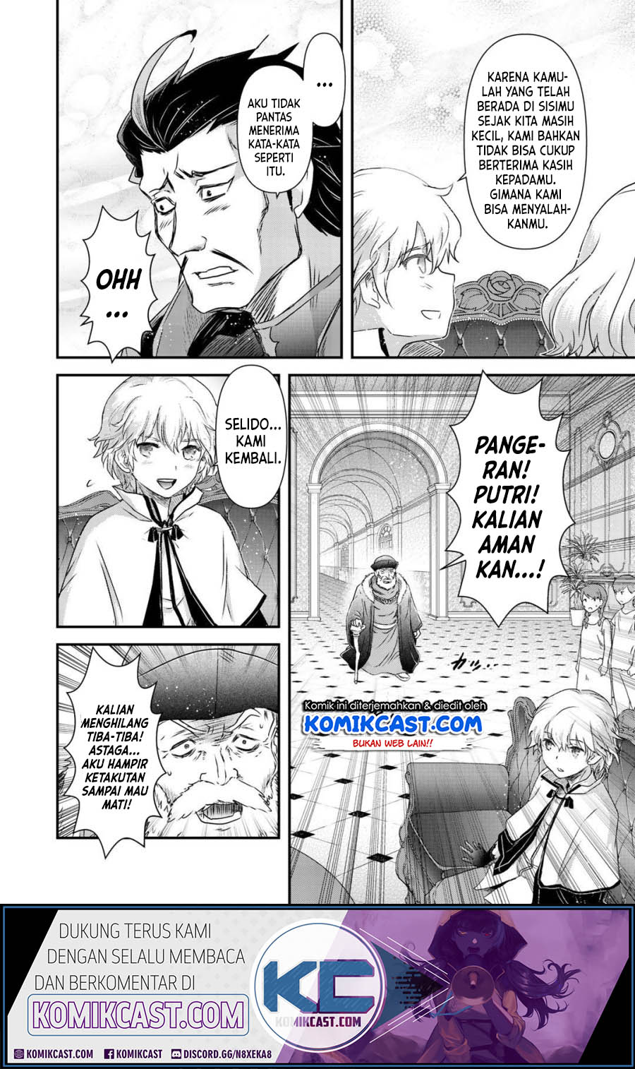 Tensei Shitara Ken Deshita