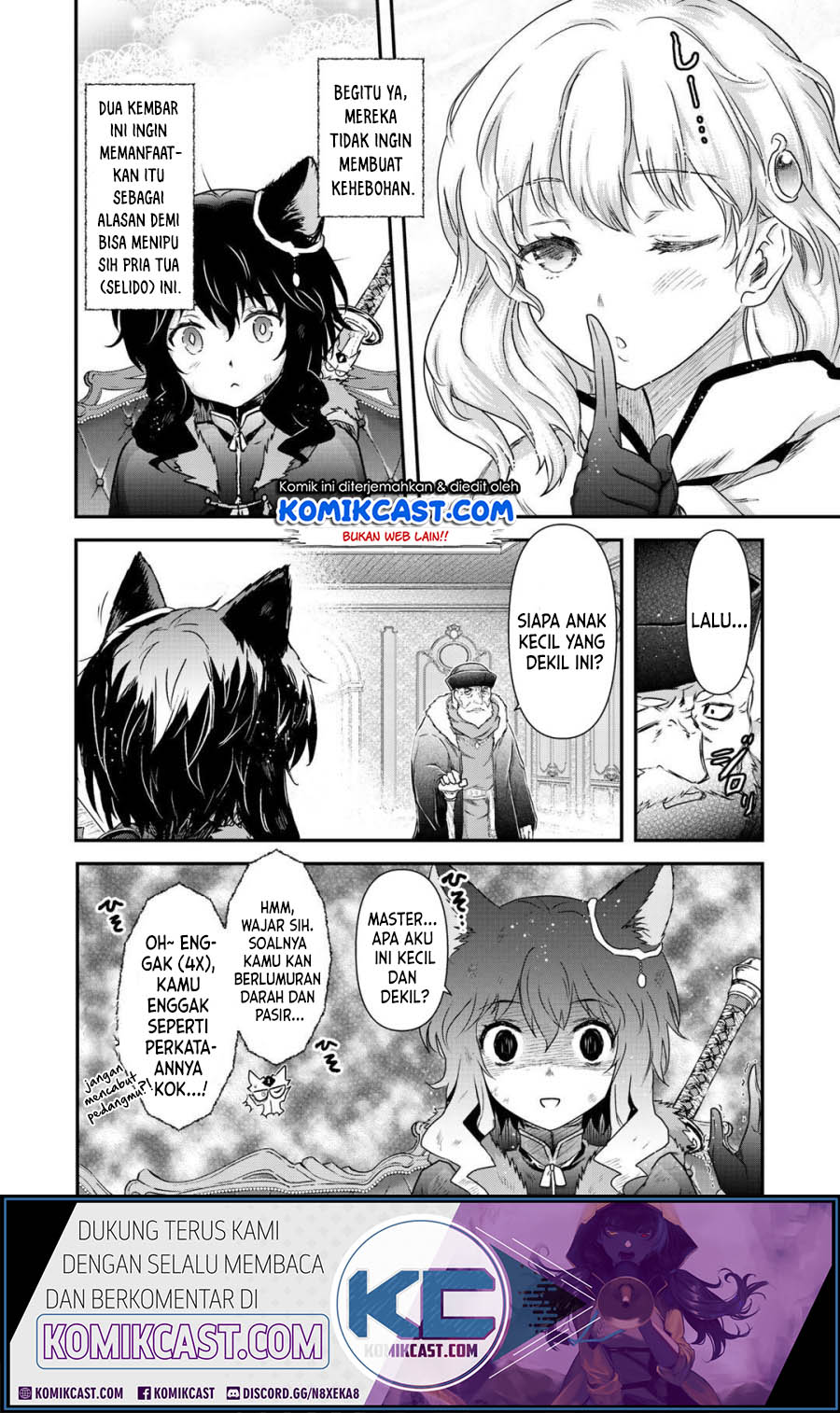 Tensei Shitara Ken Deshita