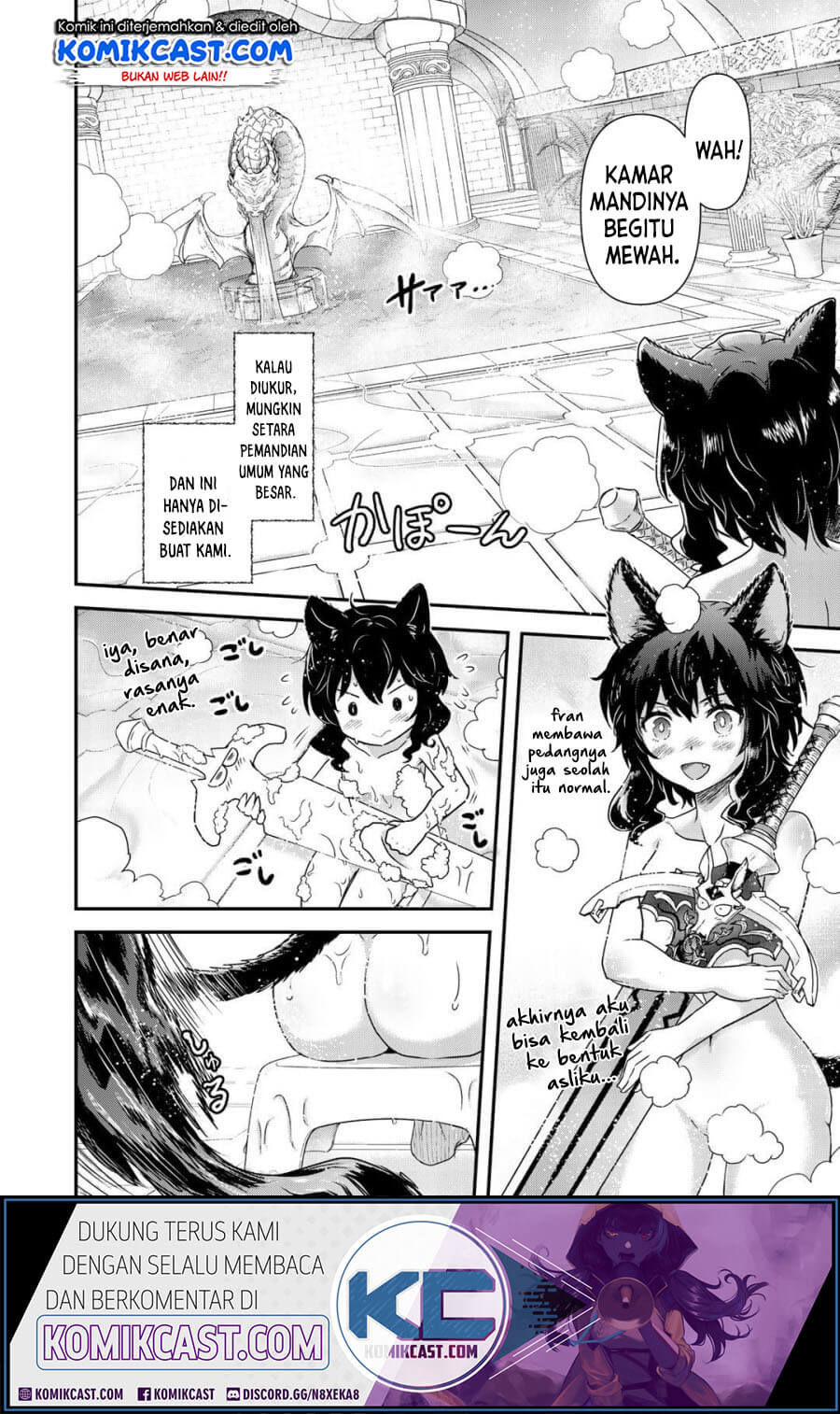Tensei Shitara Ken Deshita