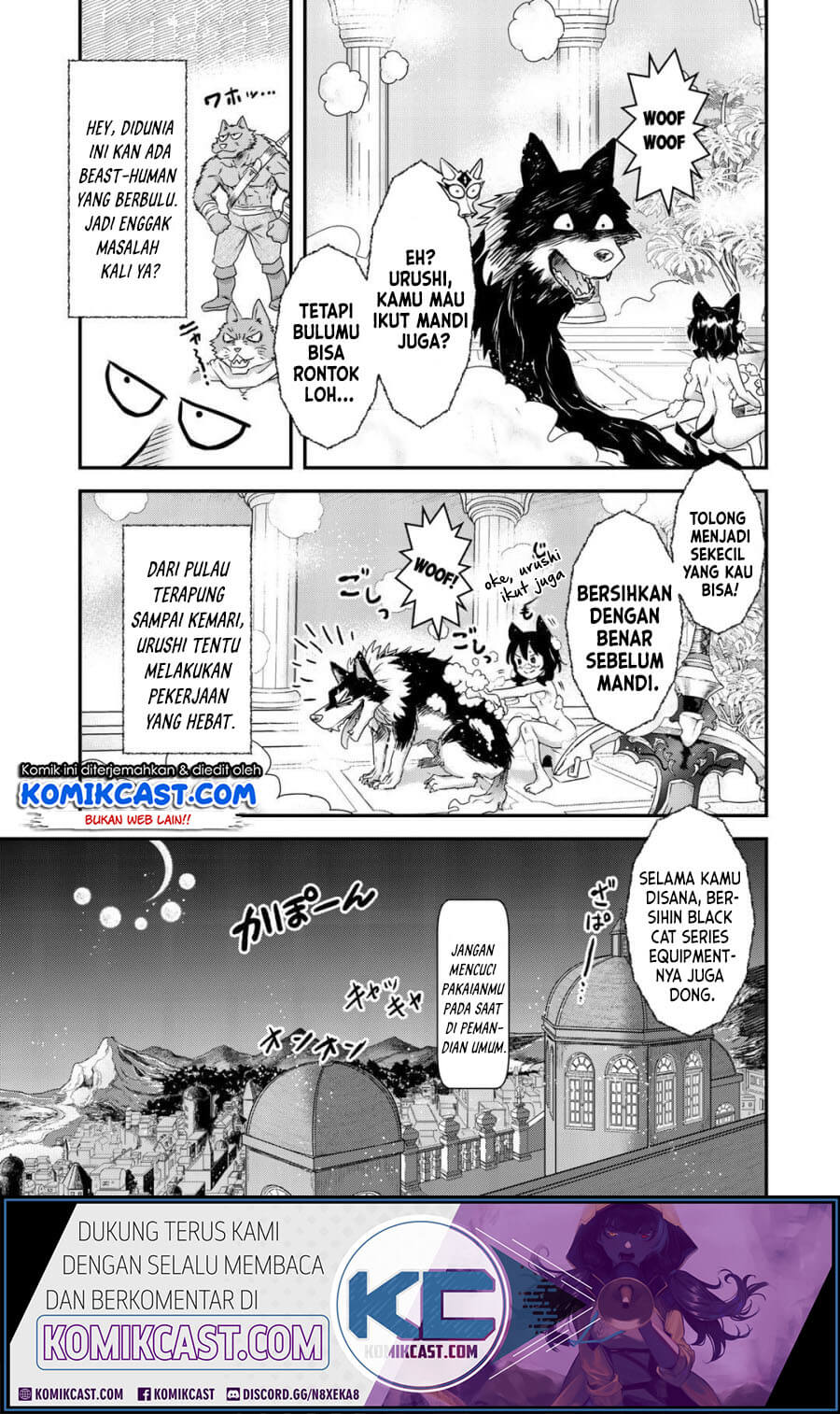 Tensei Shitara Ken Deshita