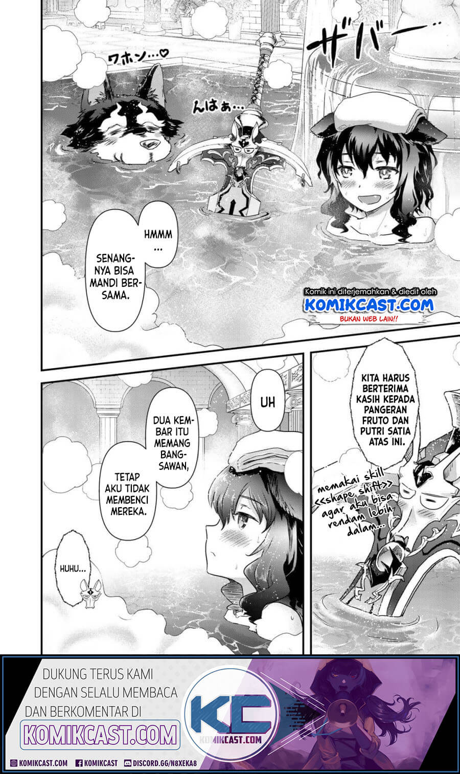 Tensei Shitara Ken Deshita