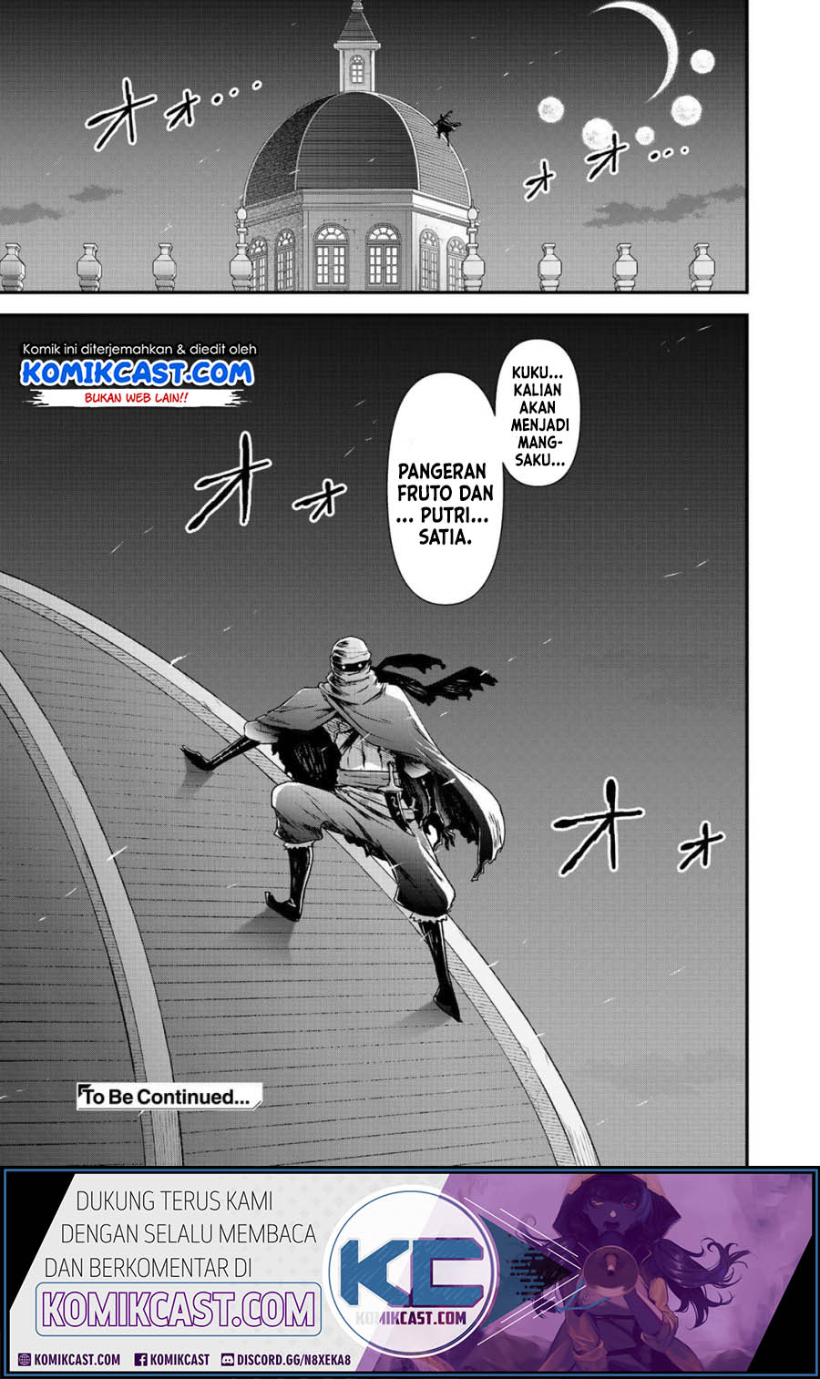 Tensei Shitara Ken Deshita