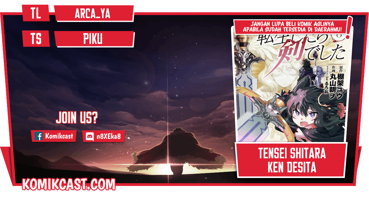 Tensei Shitara Ken Deshita