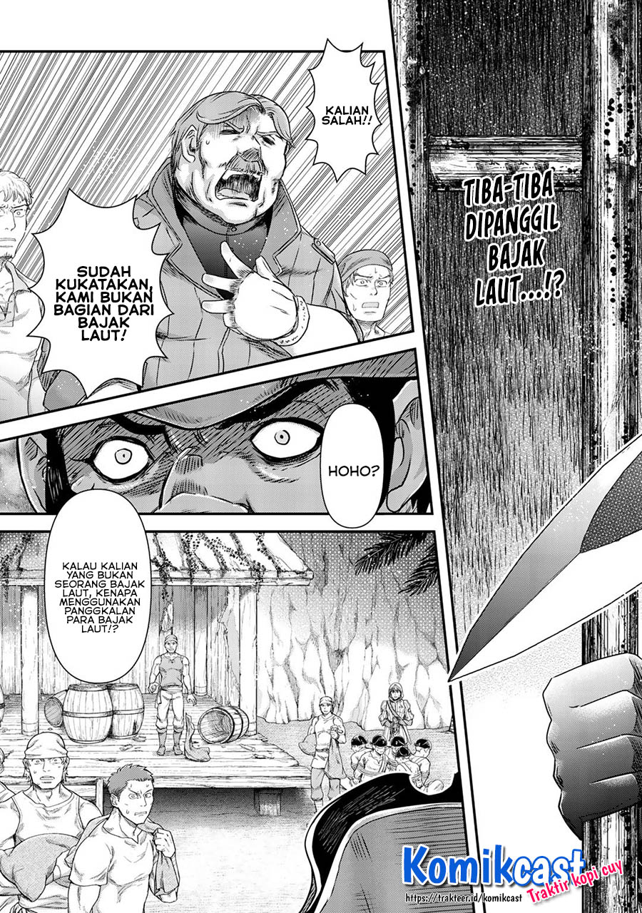 Tensei Shitara Ken Deshita