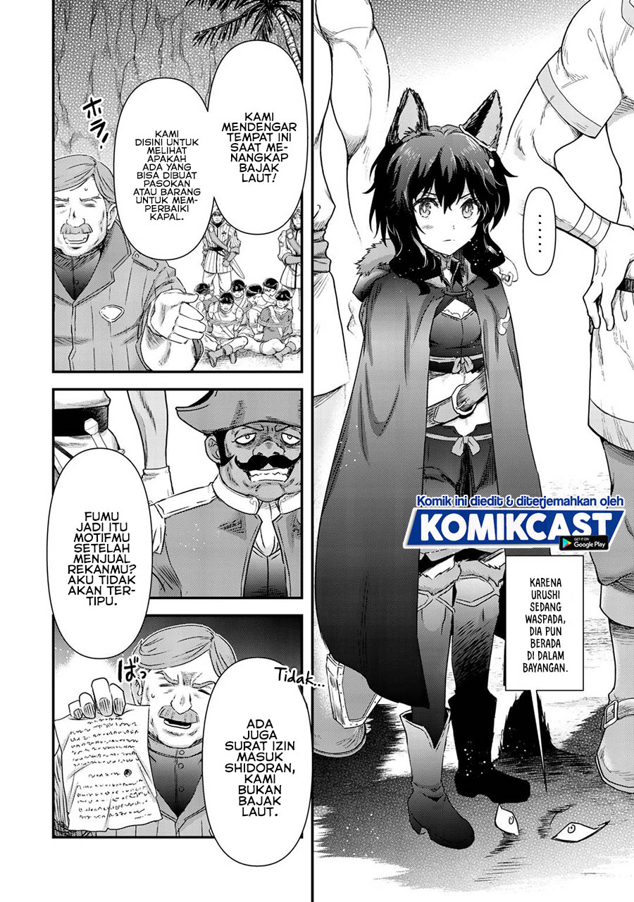 Tensei Shitara Ken Deshita