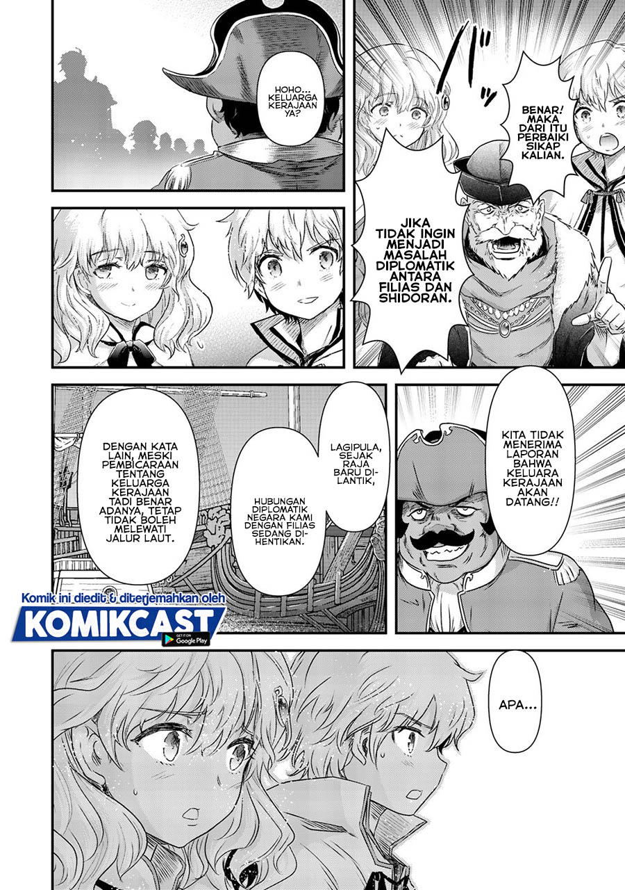Tensei Shitara Ken Deshita