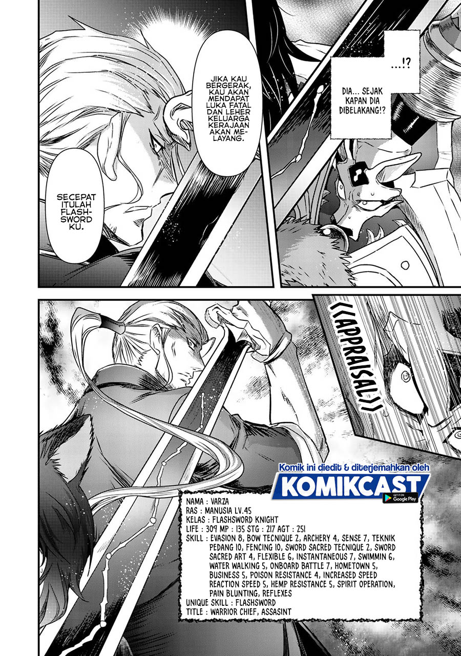 Tensei Shitara Ken Deshita