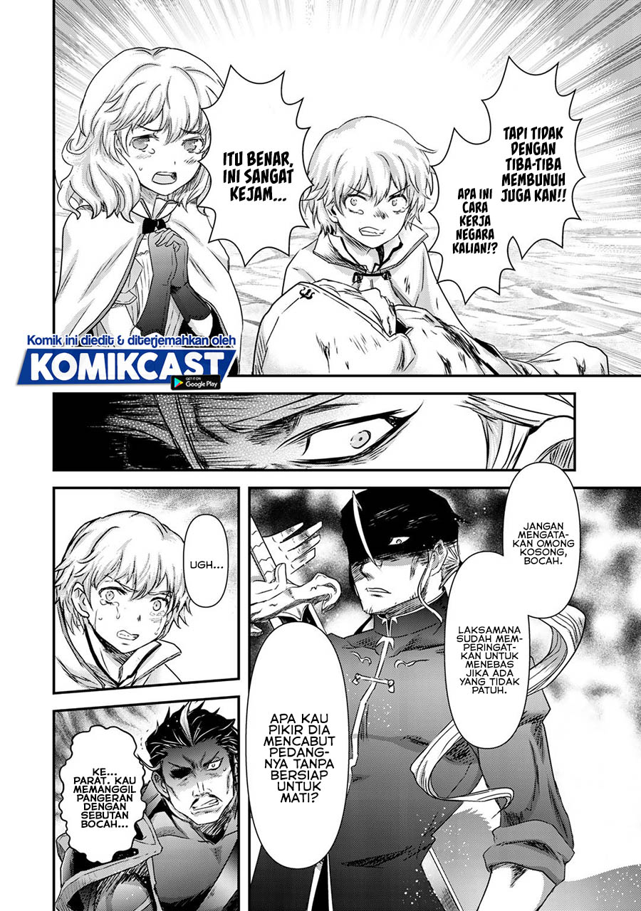 Tensei Shitara Ken Deshita