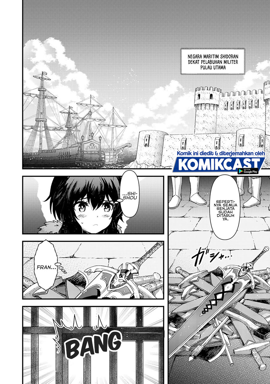 Tensei Shitara Ken Deshita