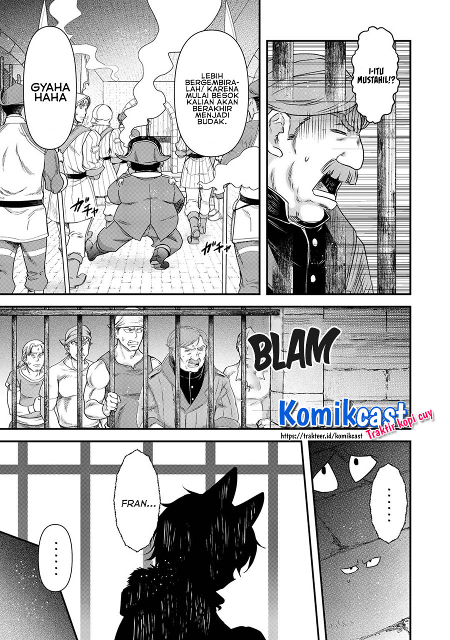 Tensei Shitara Ken Deshita