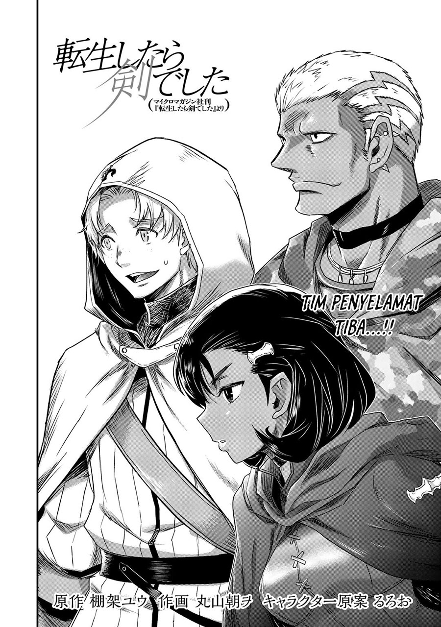 Tensei Shitara Ken Deshita