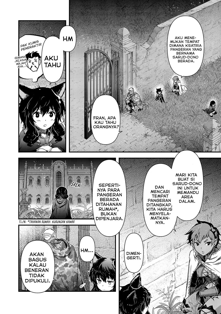 Tensei Shitara Ken Deshita