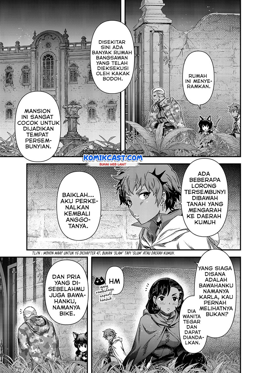 Tensei Shitara Ken Deshita