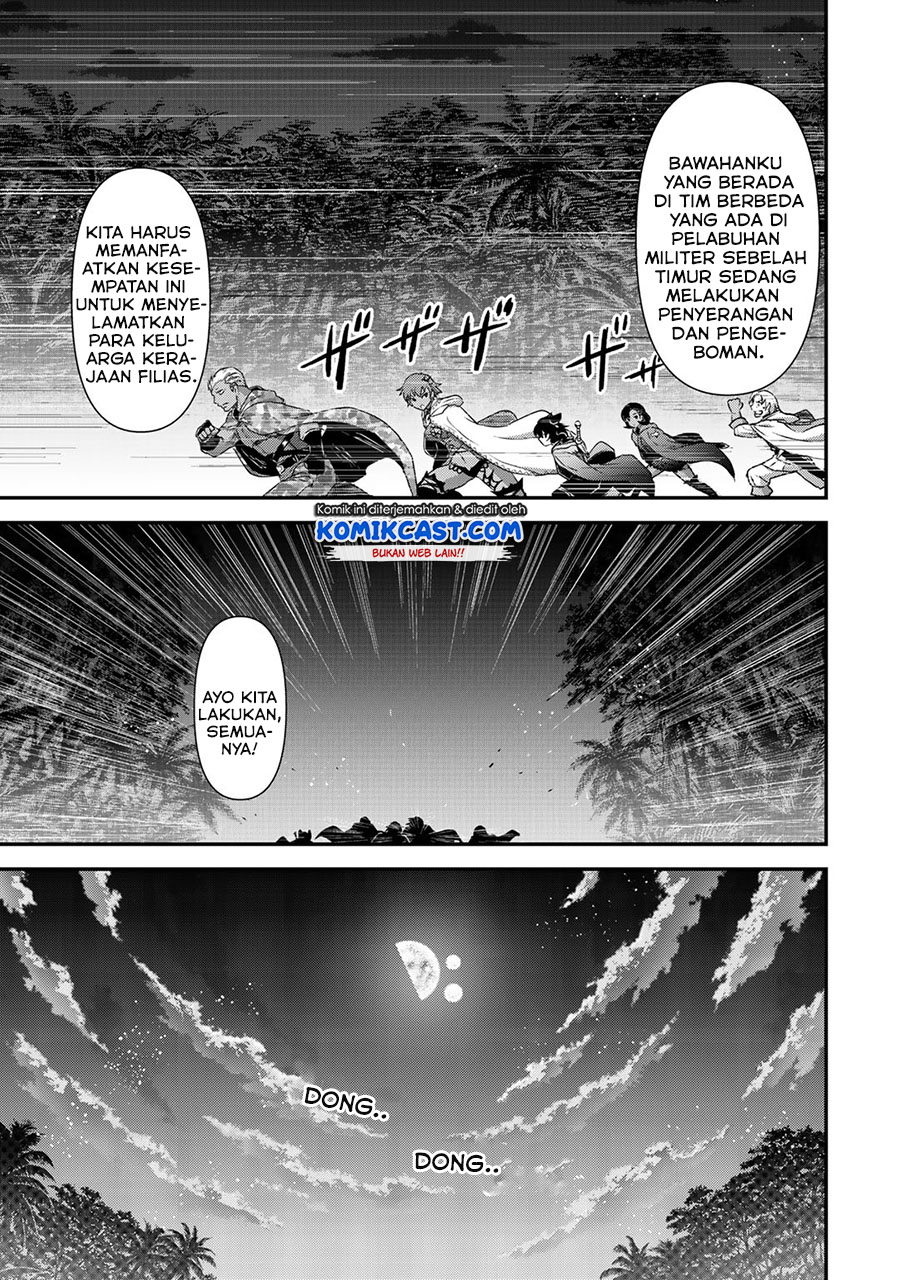 Tensei Shitara Ken Deshita