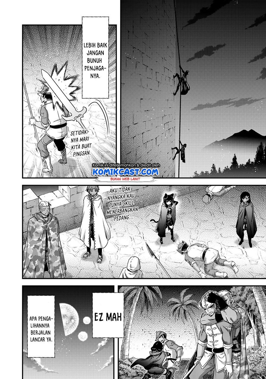 Tensei Shitara Ken Deshita