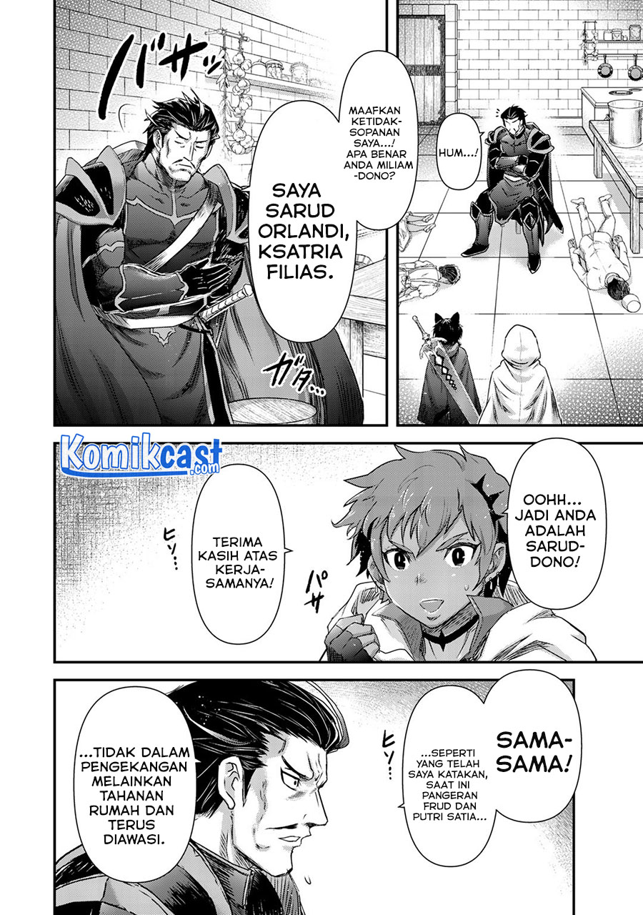 Tensei Shitara Ken Deshita