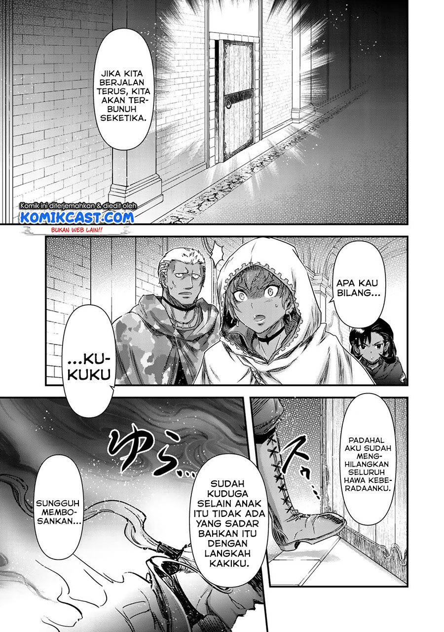 Tensei Shitara Ken Deshita