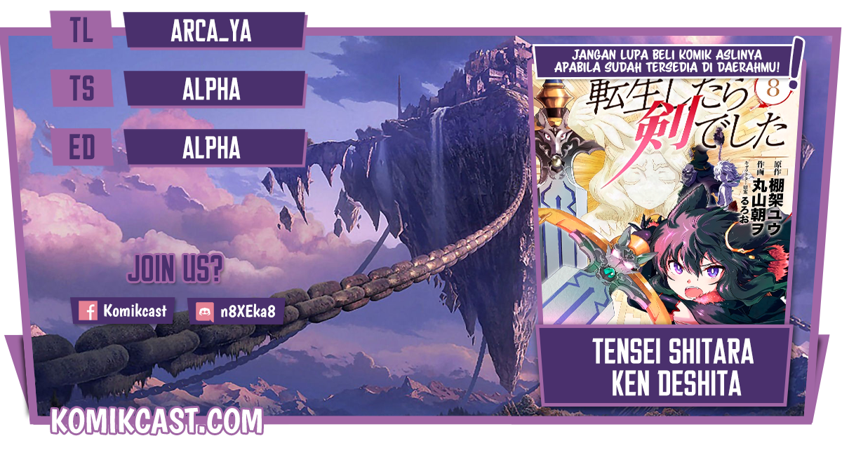 Tensei Shitara Ken Deshita