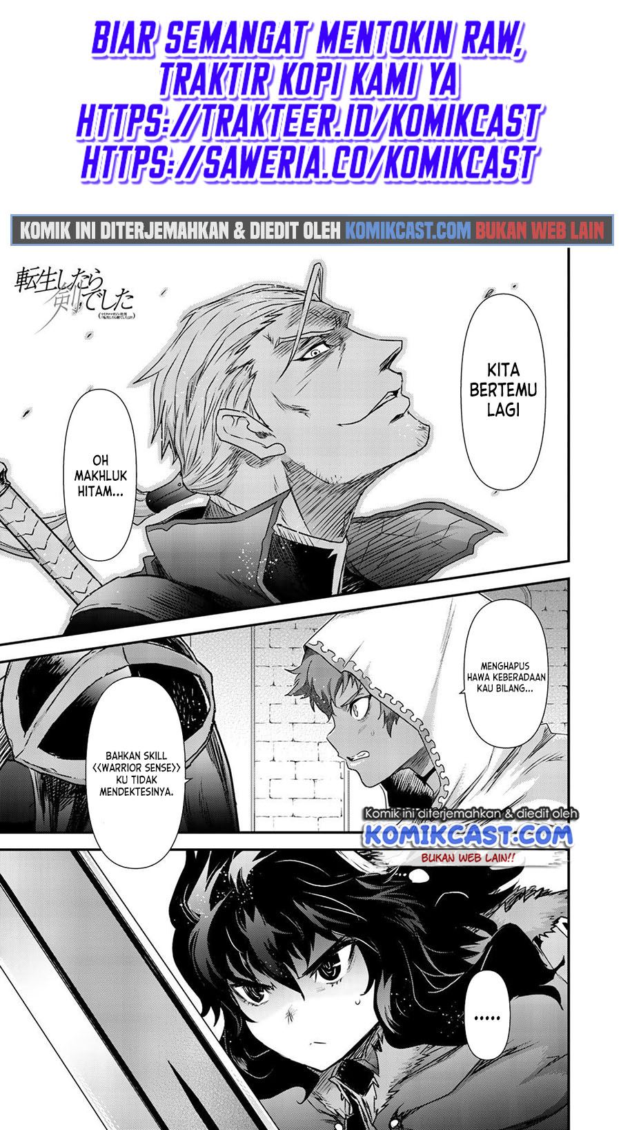 Tensei Shitara Ken Deshita