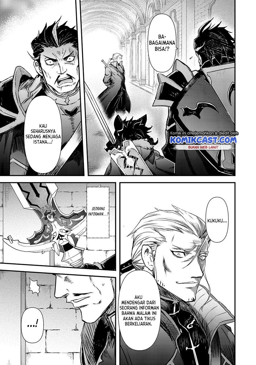 Tensei Shitara Ken Deshita
