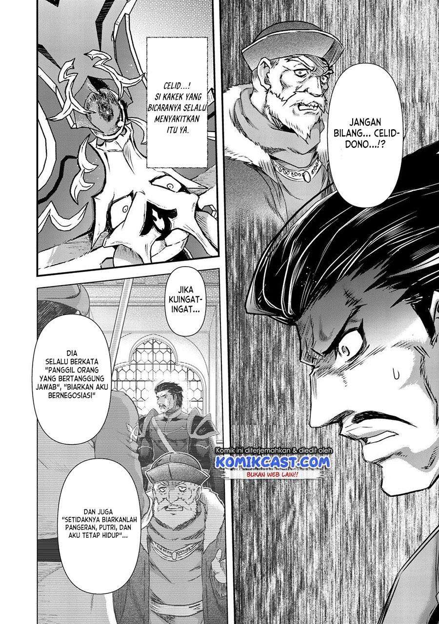 Tensei Shitara Ken Deshita
