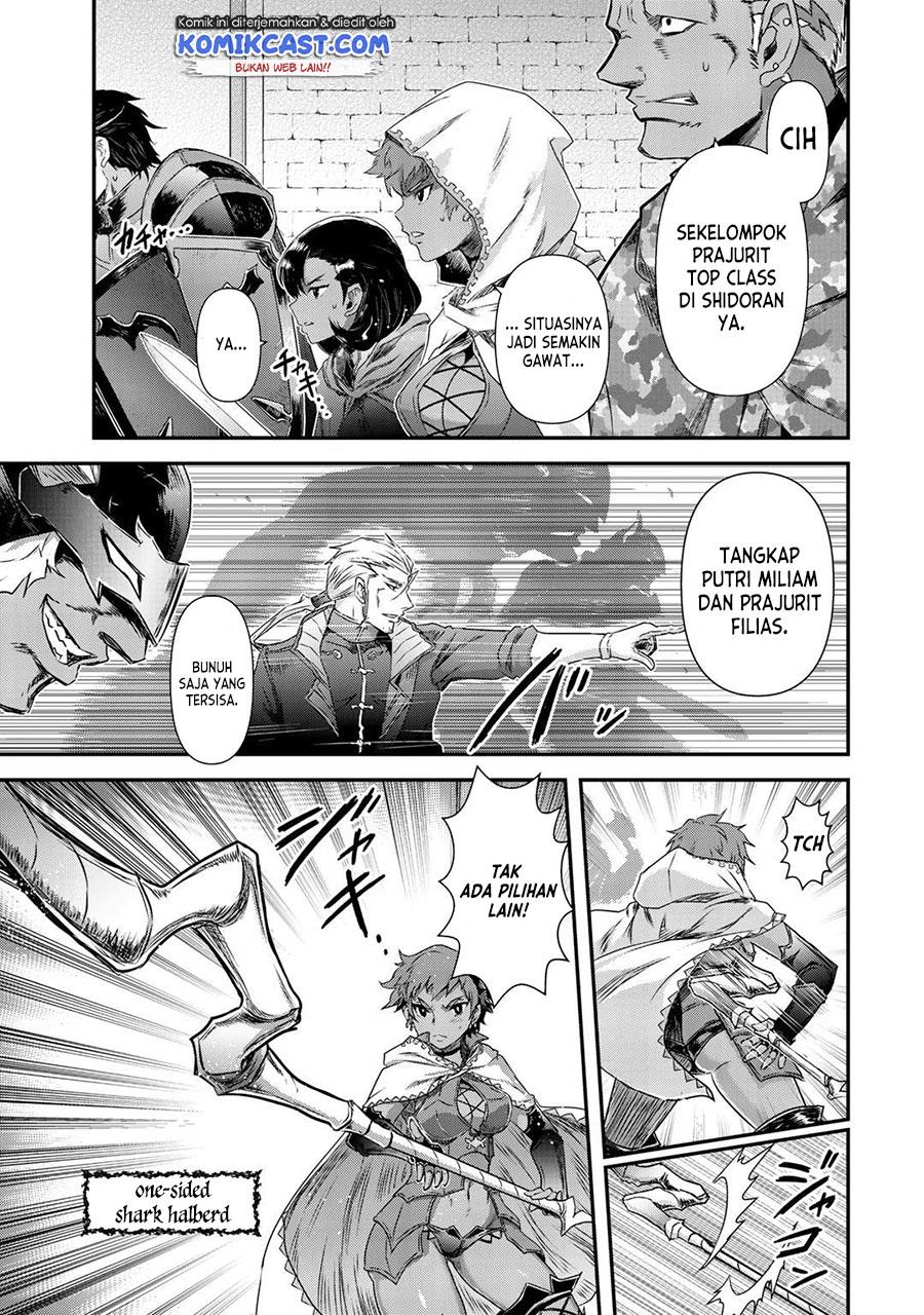 Tensei Shitara Ken Deshita