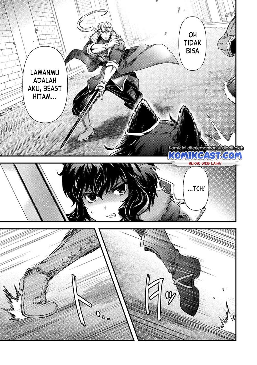 Tensei Shitara Ken Deshita