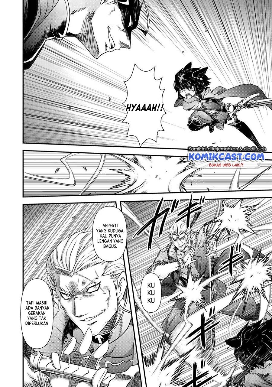 Tensei Shitara Ken Deshita