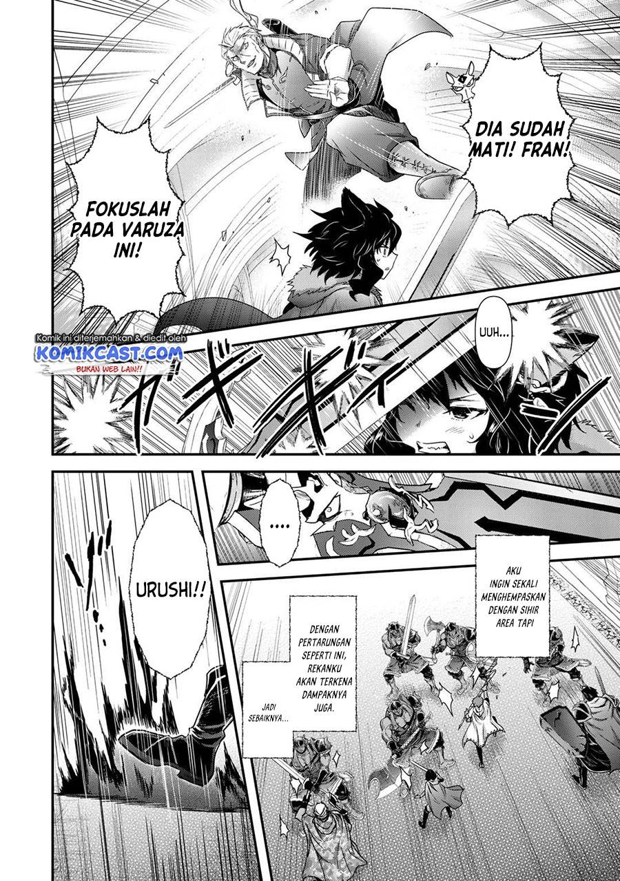 Tensei Shitara Ken Deshita