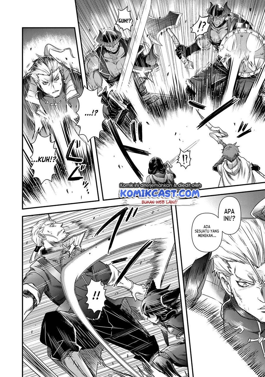Tensei Shitara Ken Deshita