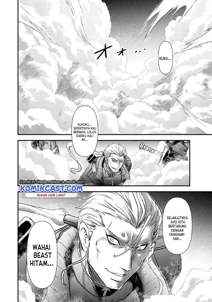 Tensei Shitara Ken Deshita