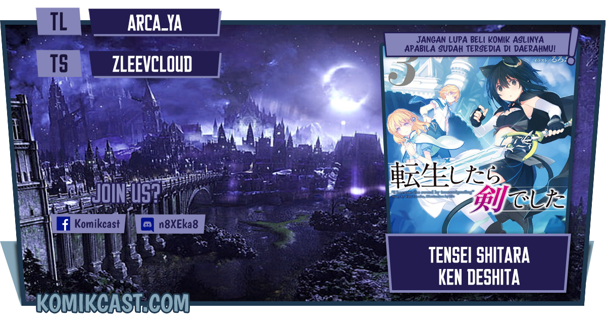 Tensei Shitara Ken Deshita