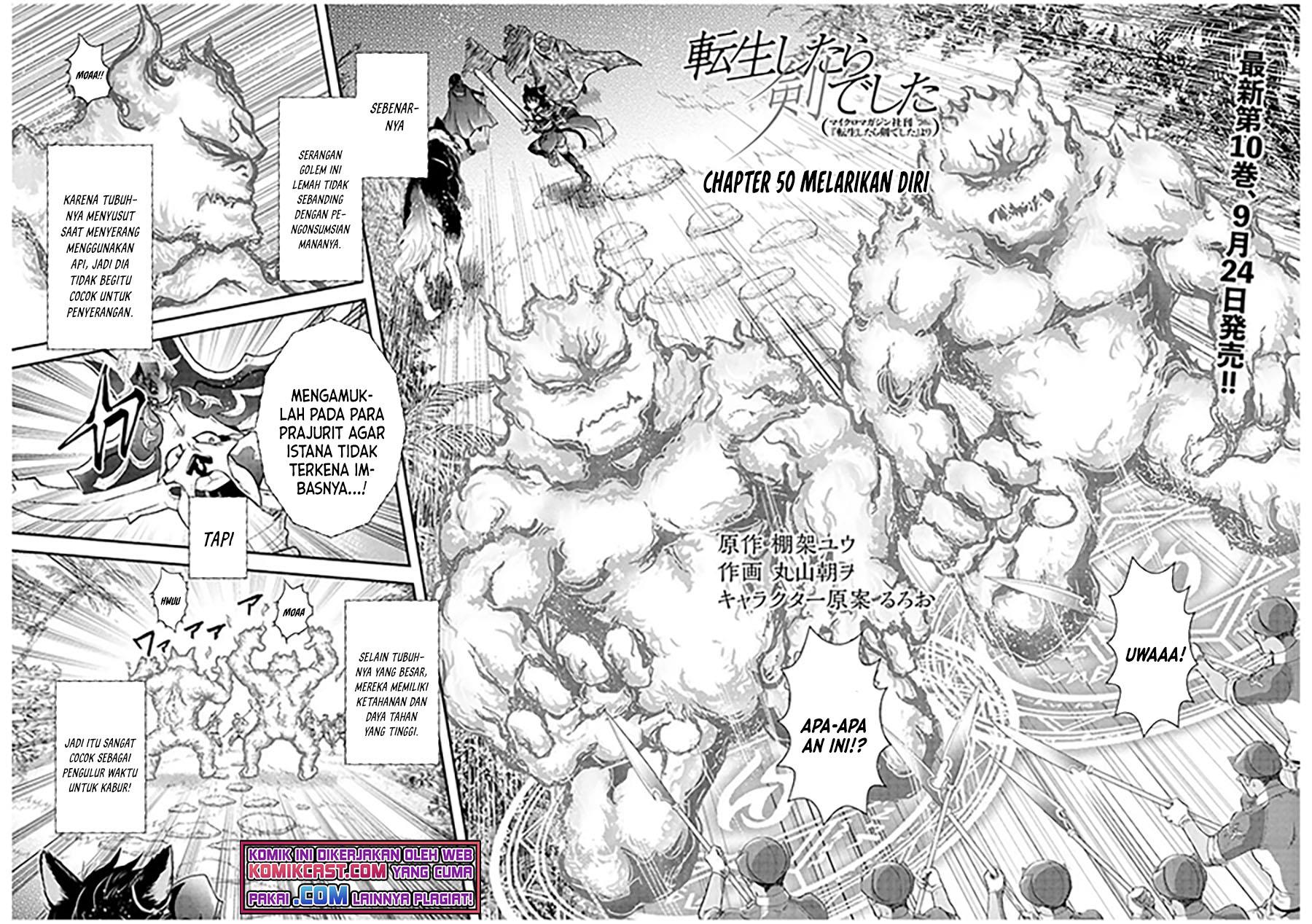 Tensei Shitara Ken Deshita