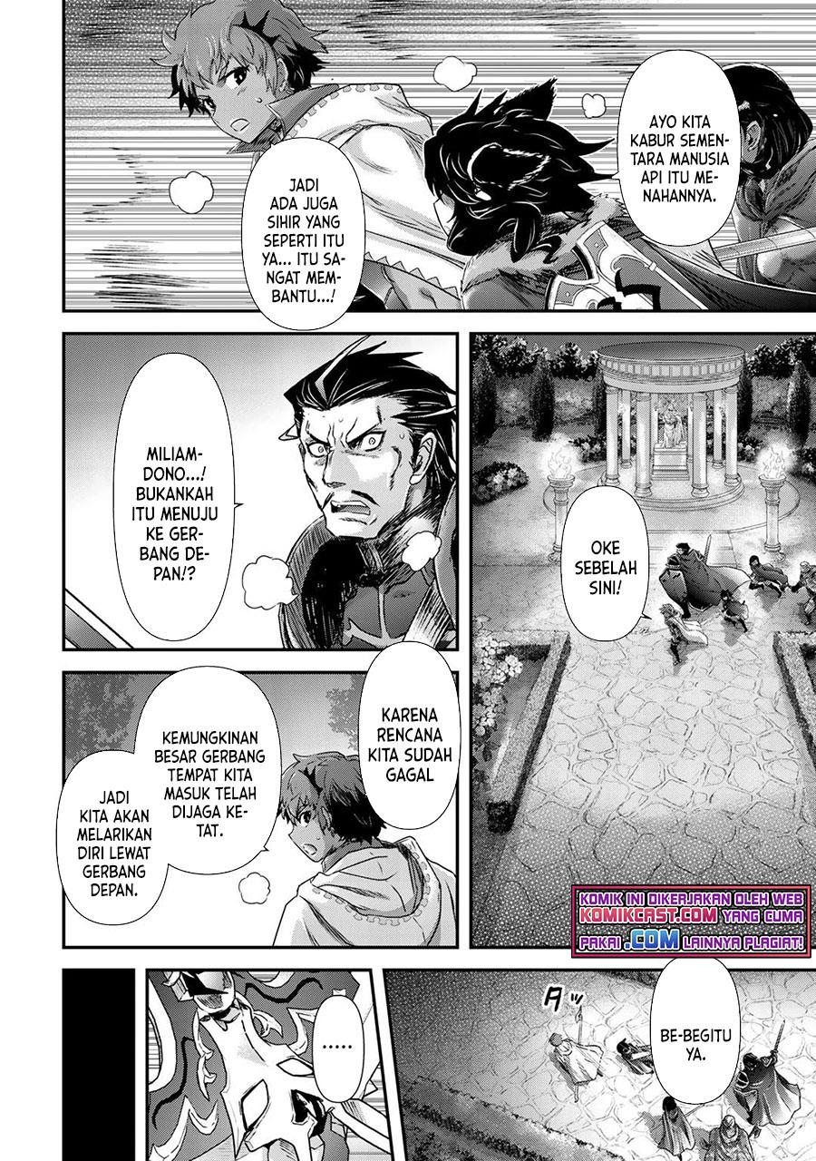 Tensei Shitara Ken Deshita