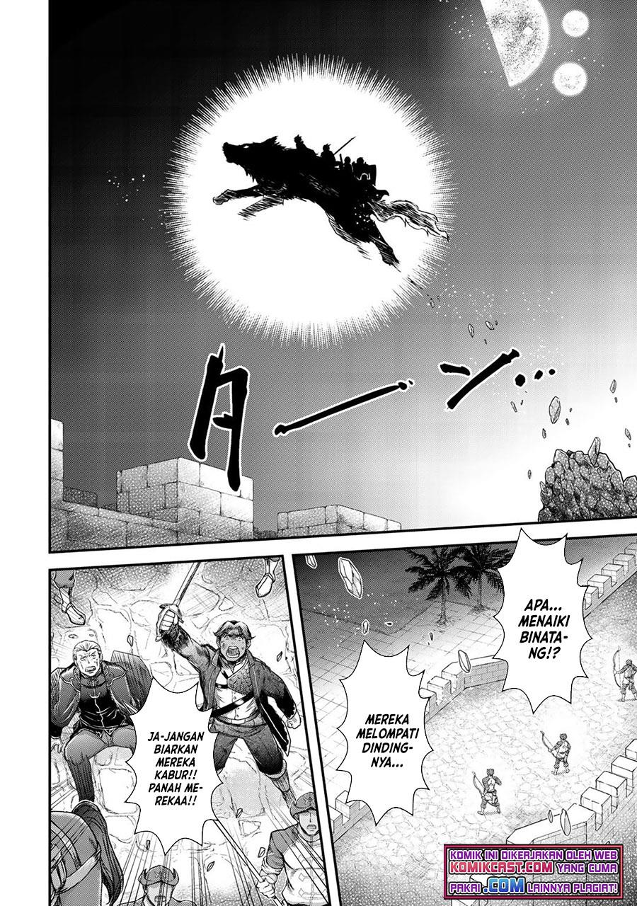 Tensei Shitara Ken Deshita