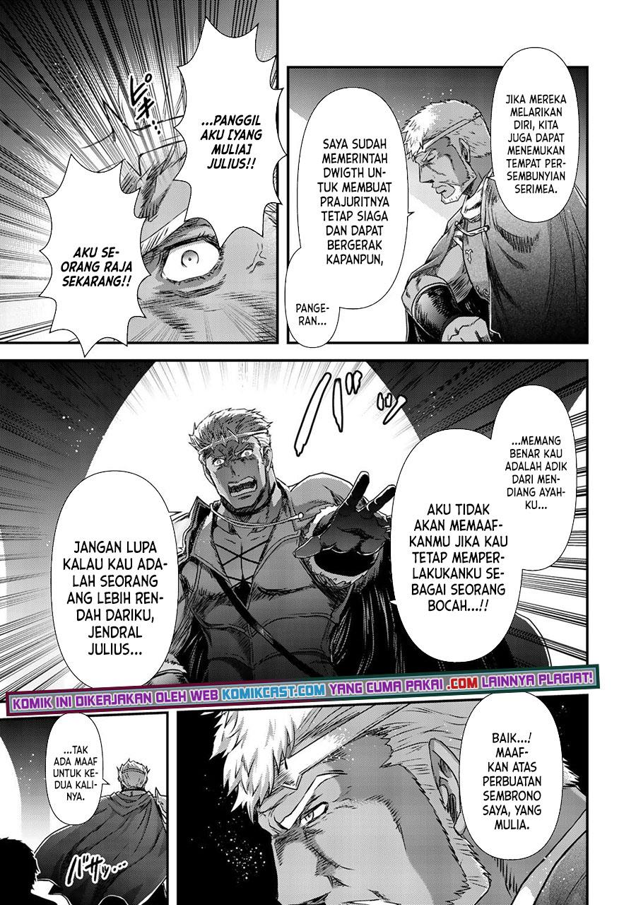 Tensei Shitara Ken Deshita