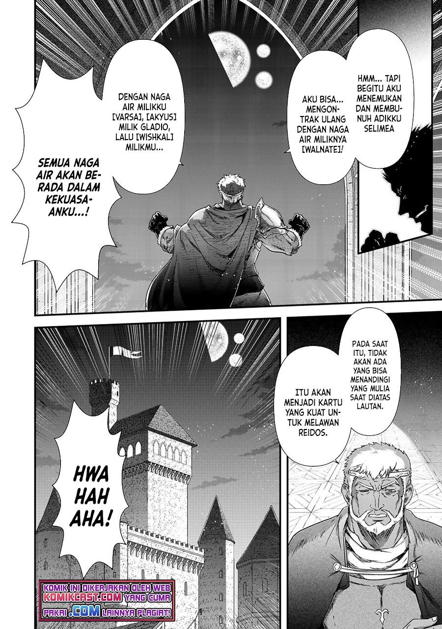 Tensei Shitara Ken Deshita