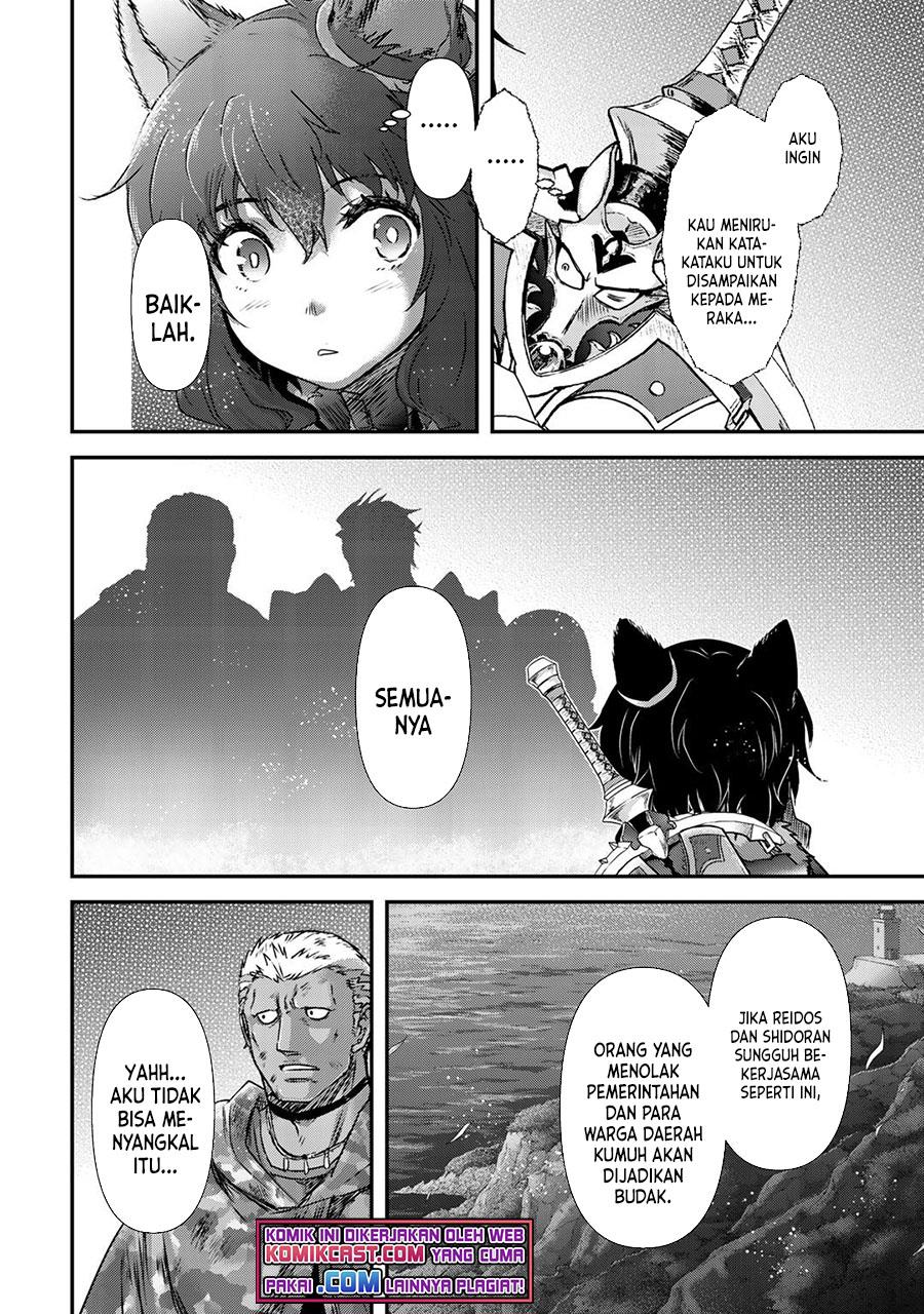Tensei Shitara Ken Deshita