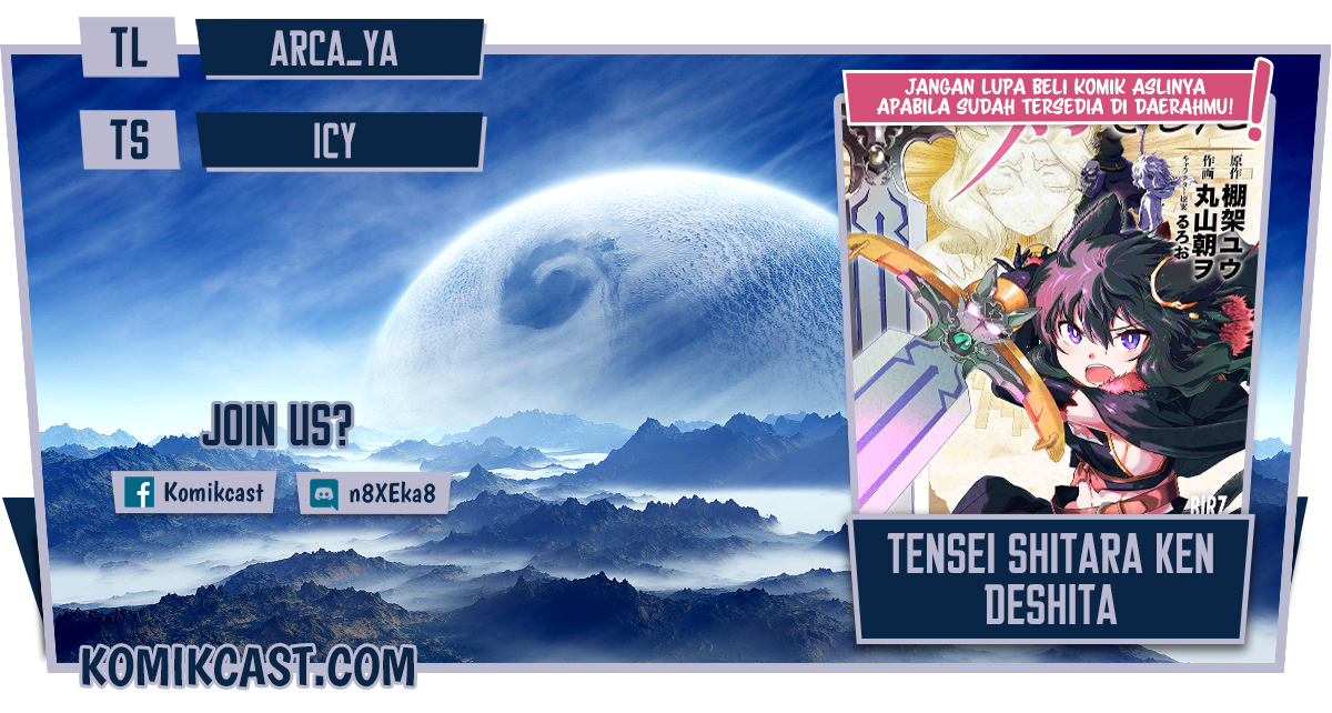 Tensei Shitara Ken Deshita