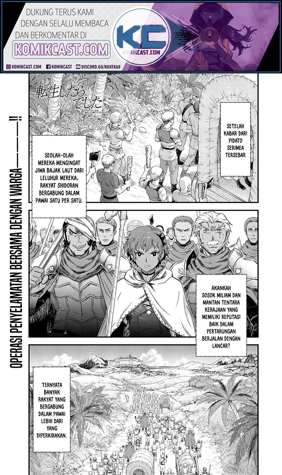 Tensei Shitara Ken Deshita