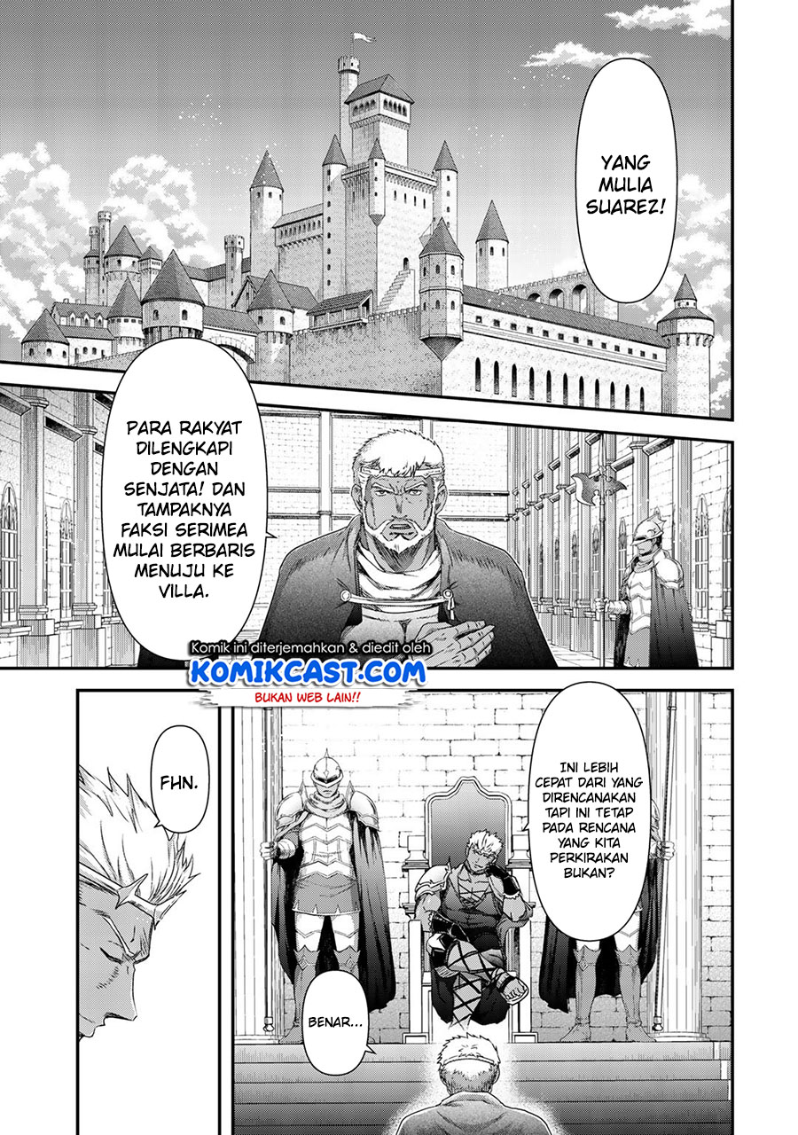 Tensei Shitara Ken Deshita