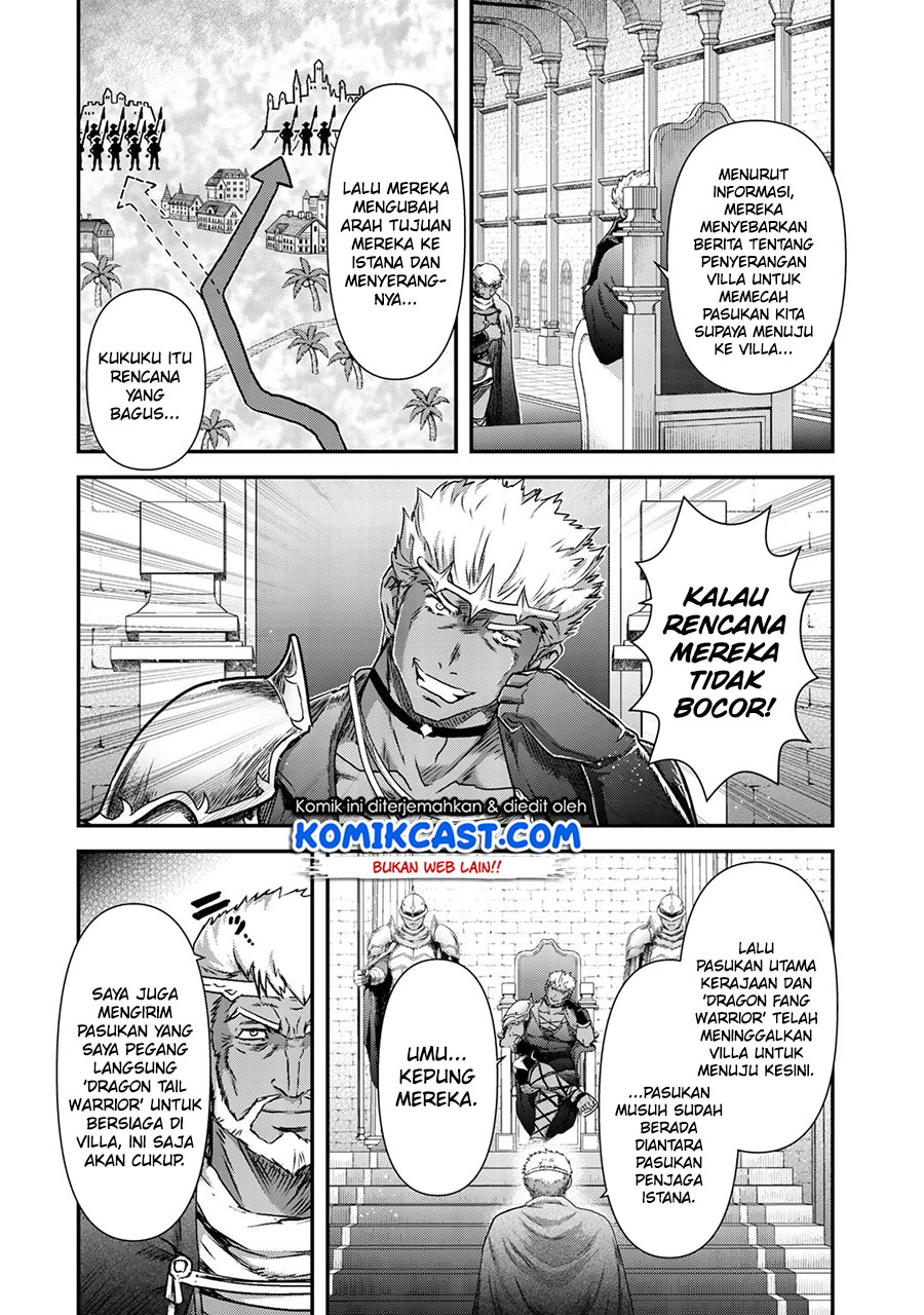 Tensei Shitara Ken Deshita