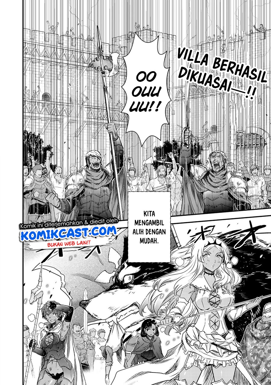 Tensei Shitara Ken Deshita
