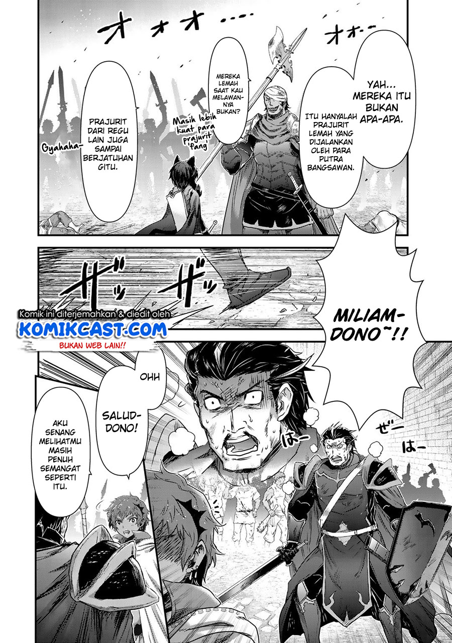 Tensei Shitara Ken Deshita