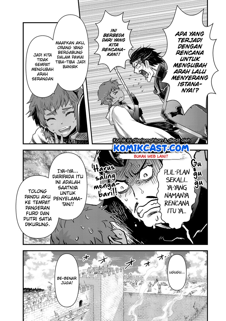 Tensei Shitara Ken Deshita