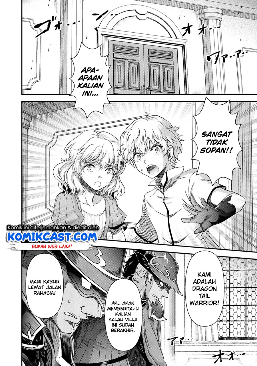 Tensei Shitara Ken Deshita
