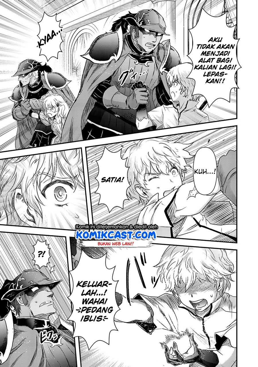 Tensei Shitara Ken Deshita
